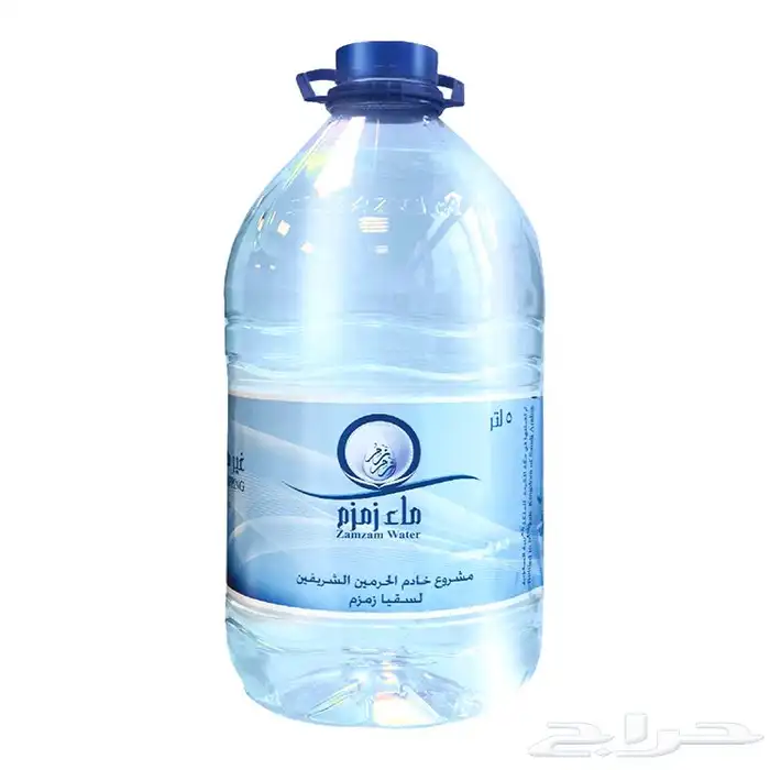 ماء زمزم 0