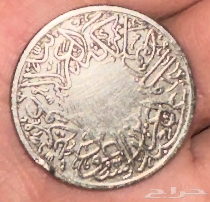 عملات قديمة للبيع 6