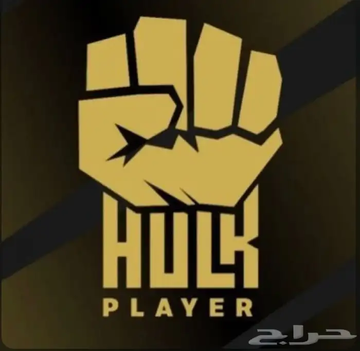 اشتراك iptv ضمان ذهبي تقطيع 0