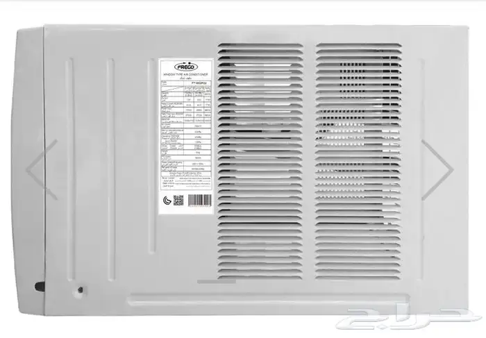 مكيف فريجو شباك 1