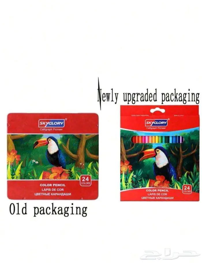 أدوات مدرسية متنوعة 24