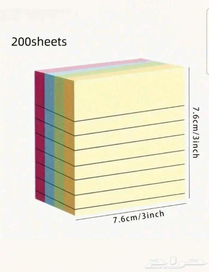 أدوات مدرسية متنوعة 29