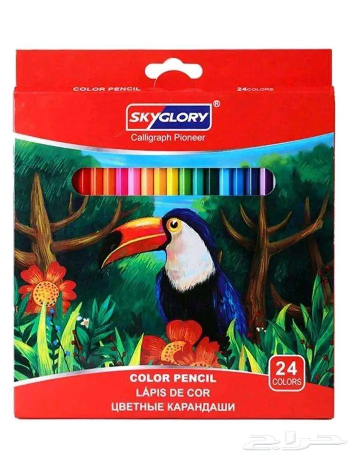 أدوات مدرسية متنوعة 25