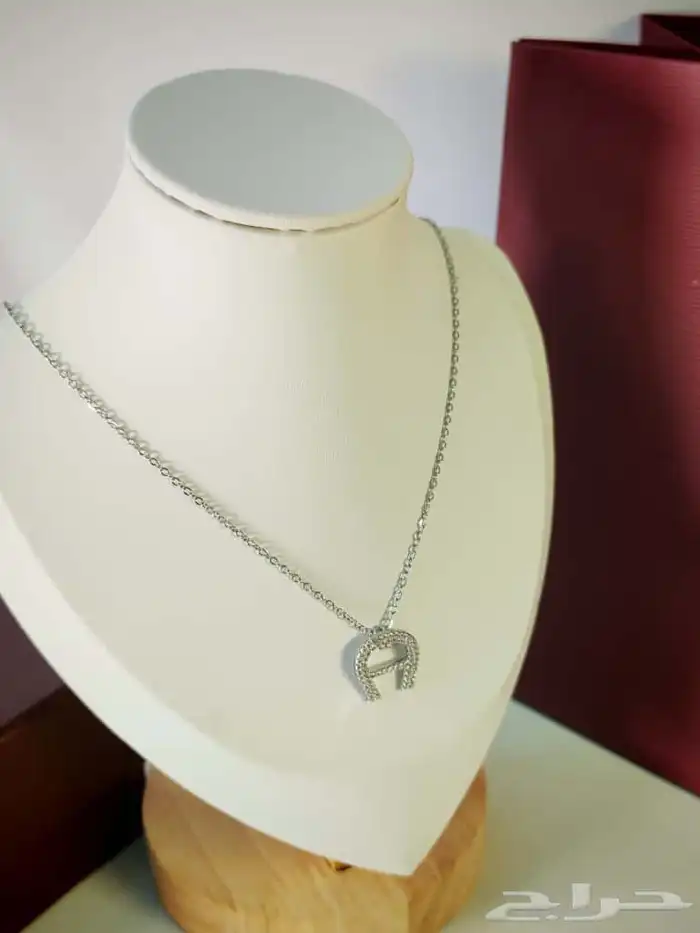 سلسال AIGNER الفاخر ماستر كولتي مختوم 8