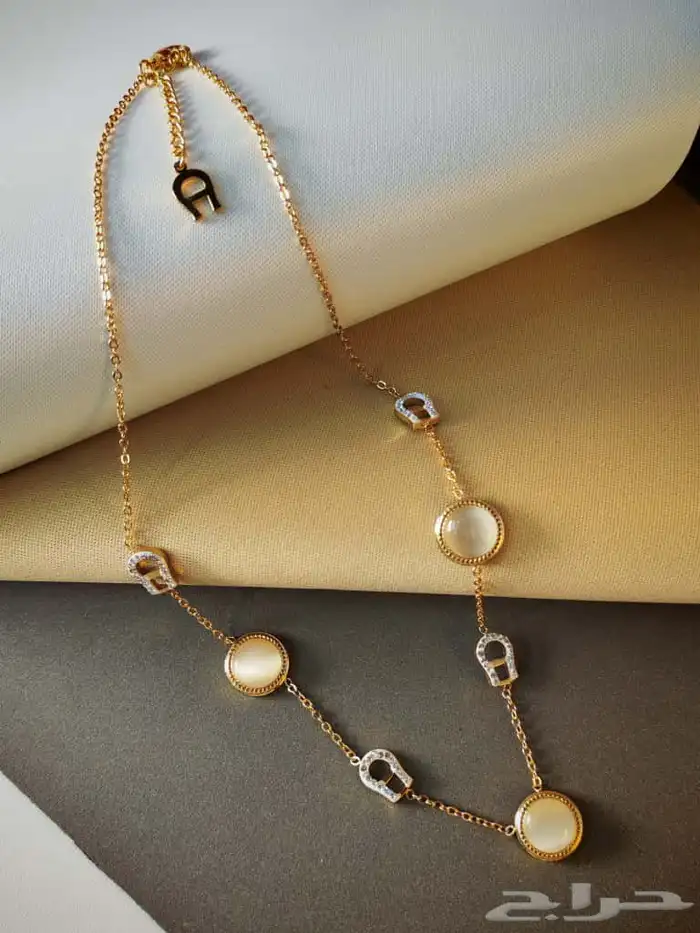 سلسال AIGNER الفاخر ماستر كولتي مختوم 4