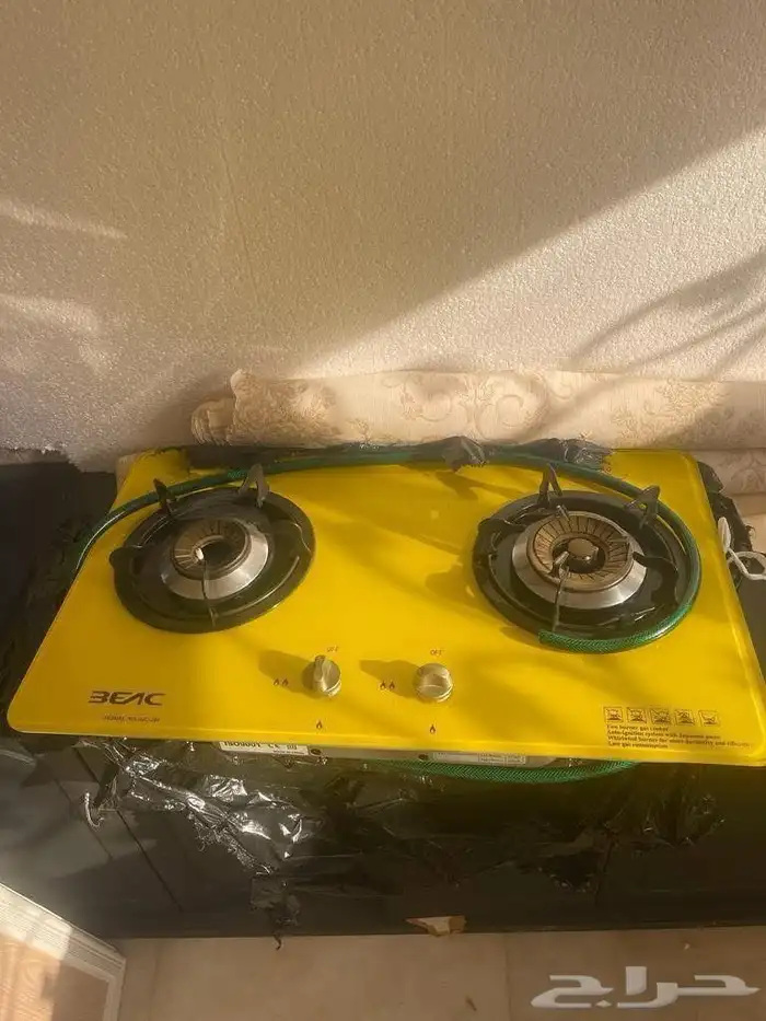 أساس منزلي 11