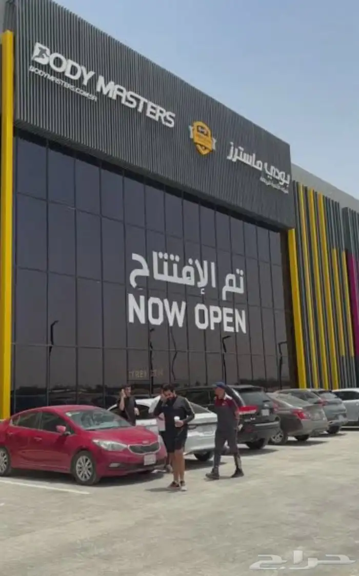 اشتراك نادي 0