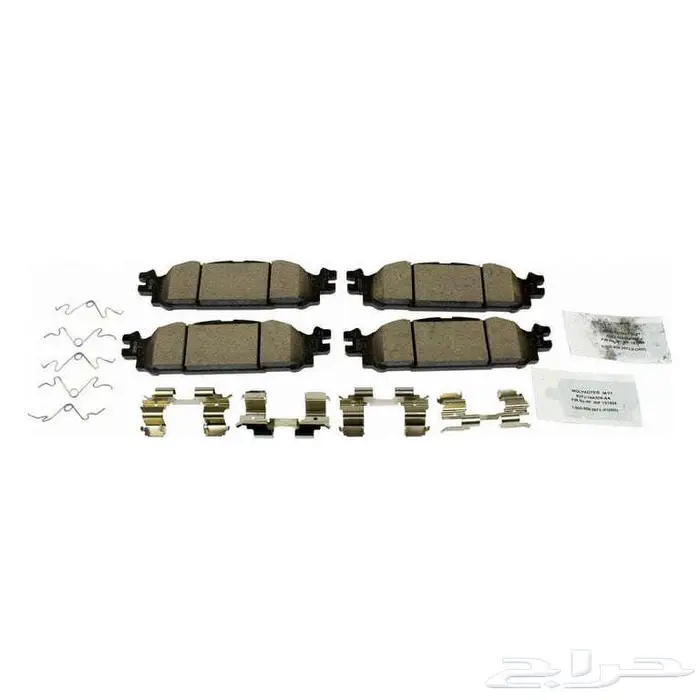 أقمشة أمامي فورد توريس و اكسبلور و فليكس 1