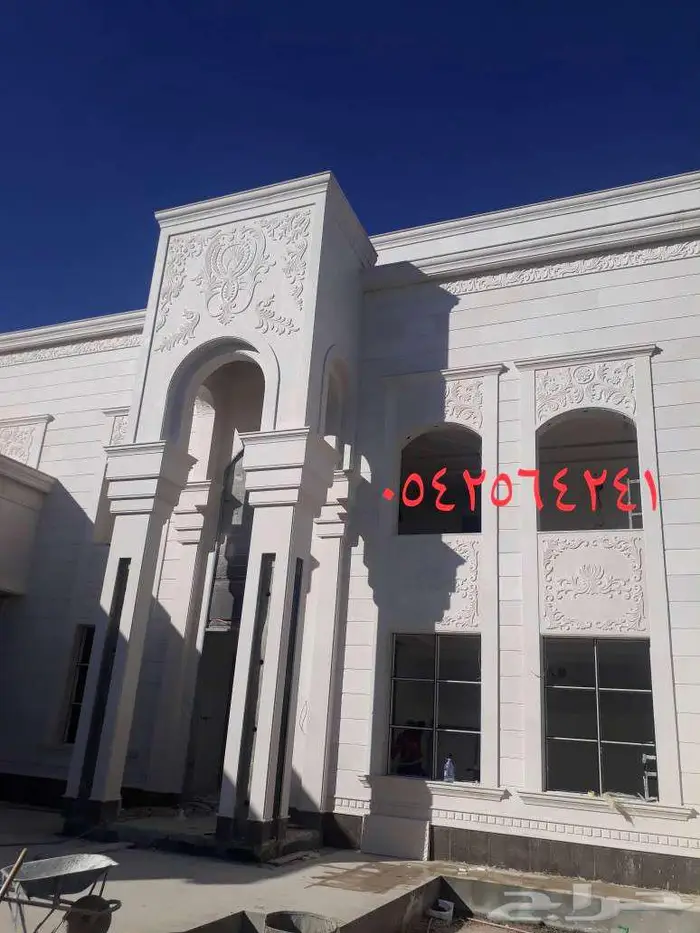 حجر طبيعي حجر الرياض واجهات 7