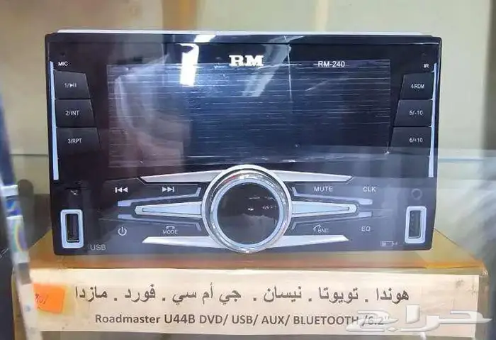 مسجل بلوتوث 0