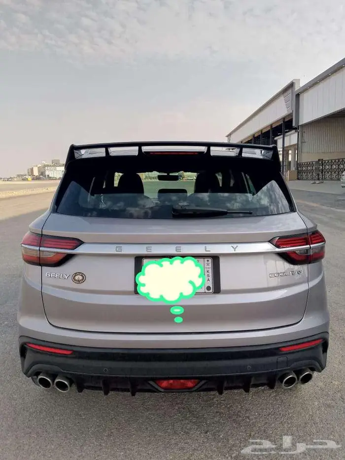 جيلي كولراي 2022 5