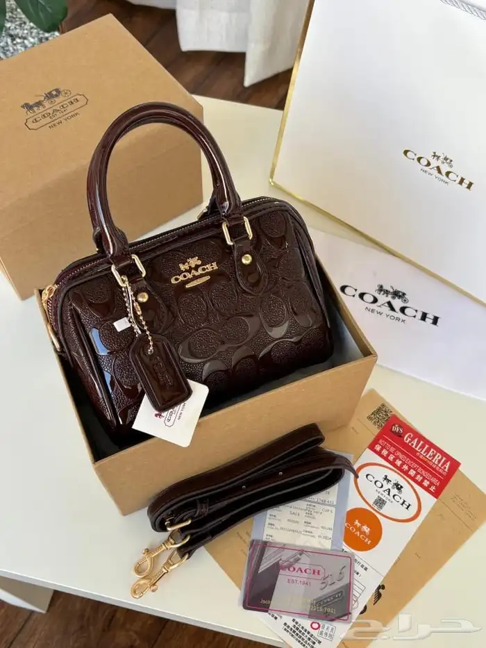 شنط هاي كوالتي 46