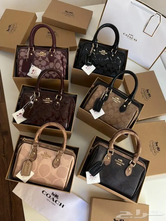 شنط هاي كوالتي 47