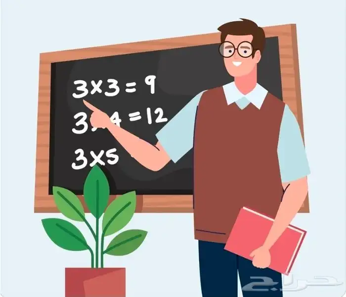 معلم خصوصي 0