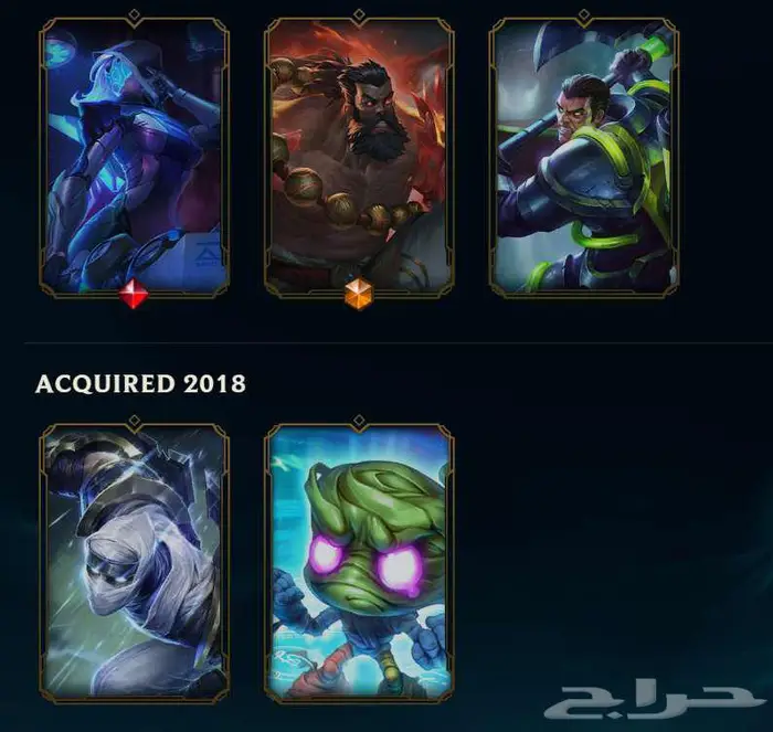 حساب ليق اوف ليجندز - League of Legends   حساب فالورانت 8