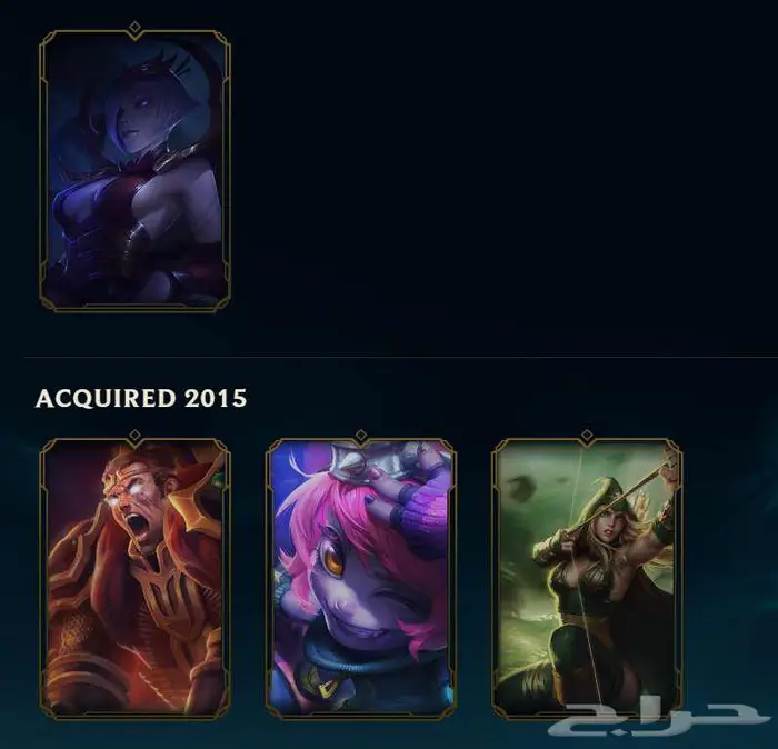 حساب ليق اوف ليجندز - League of Legends   حساب فالورانت 7