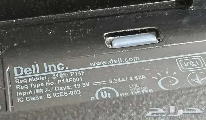 لاب توب DELL P14F 7