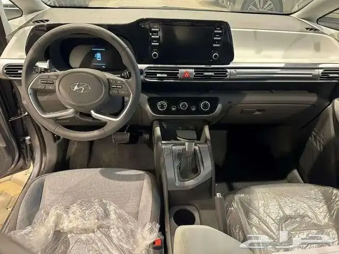 هيونداي - ستار جيزر - 2025 - فلييت 2