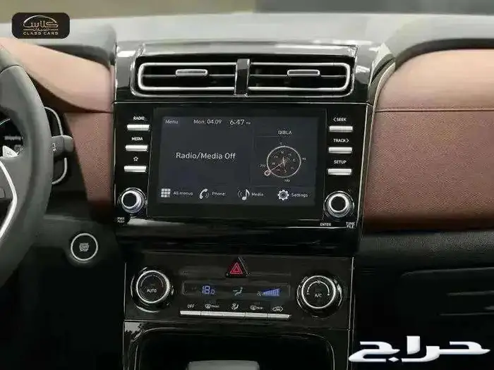 كريتا كومفورت 2025- 79925 ريال شامل الضريبة 8