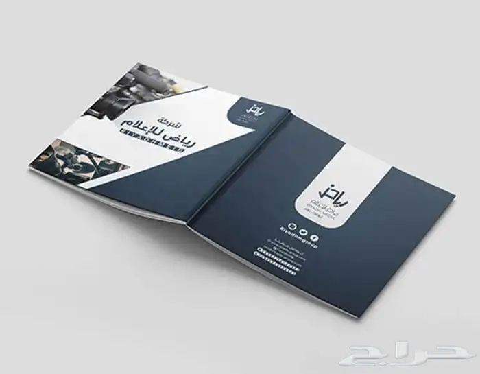 مطابع طباعة كرت طباعة فولدرات طباعة ورق رسمي طباعة اختام 2