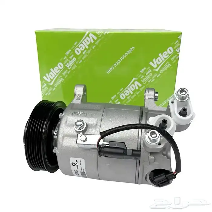 شبك و صدام التيما جديدة 12