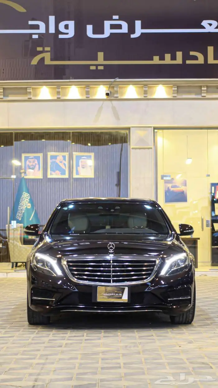 مرسيدس S400 موديل 2015 0