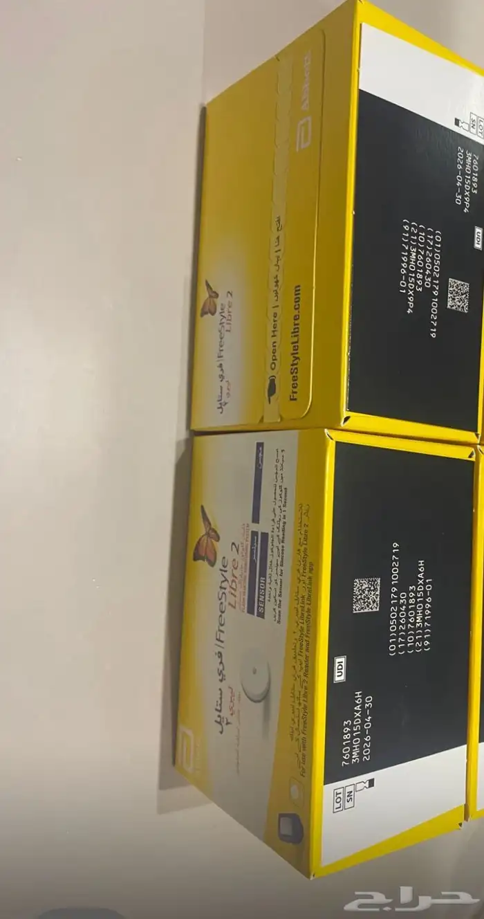 مجسات ليبري 2 1