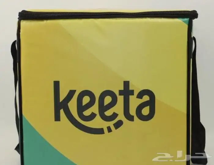 عندي شنطه كيتا لي البيع حقيبه كيتا جديده لي البيع مع تاشيرت 0