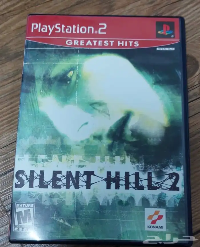 silent Hill 2 ps2 CIB 0