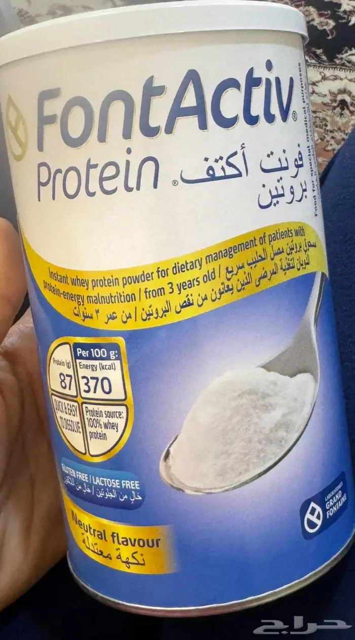 الدمام حي العزيزية 0