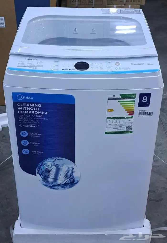 غسالات ملابس اتوماتيك علوي و امامي 99