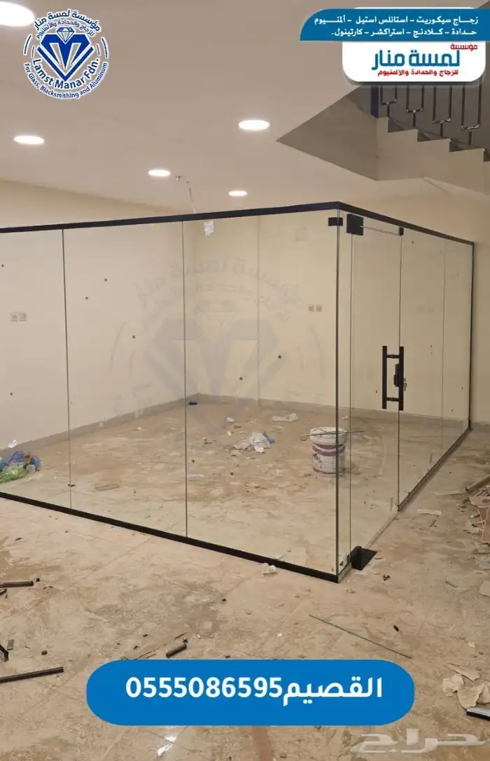 مكاتب زجاجية 0