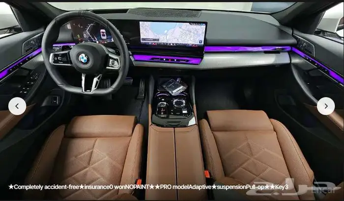 BMW 530i m kit 2025 معرض الميموني للاستيراد من كوريا 4