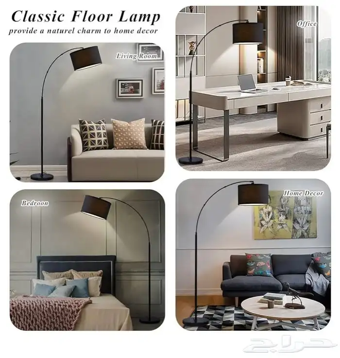 أبجوره طويله مع ريموت اضاءه 3 الوان جديده 1