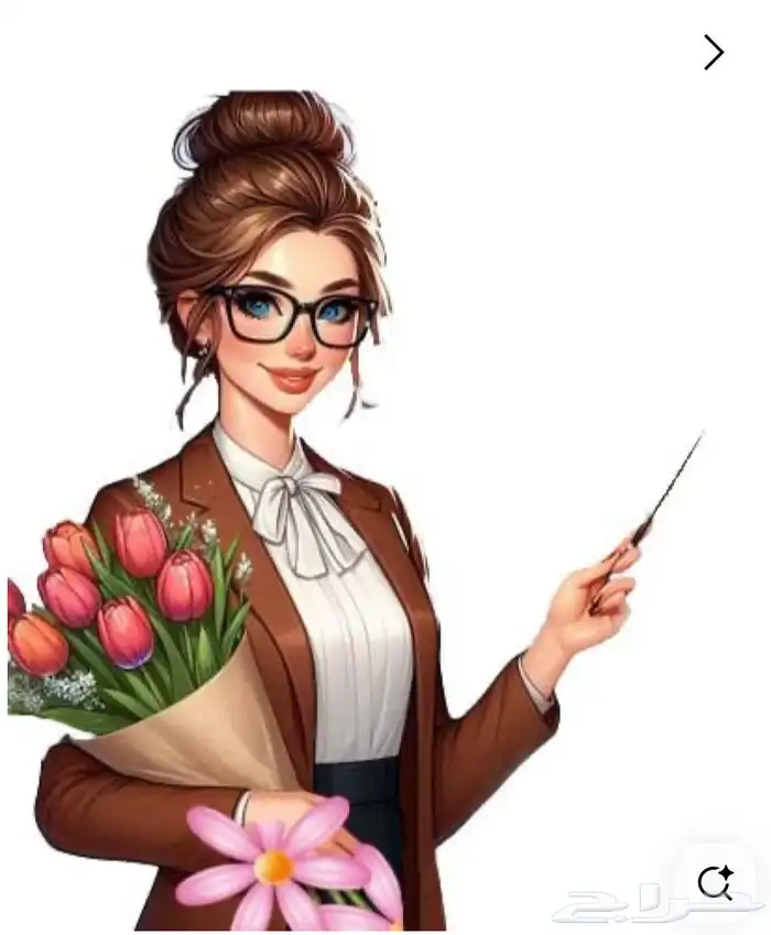 معلمة لغة انجليزية تخصص ومضمونة 0