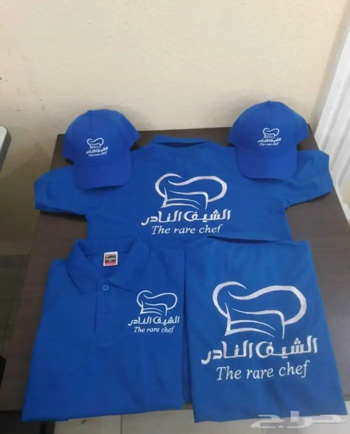 تفصيل وتطريز زي موحد 17