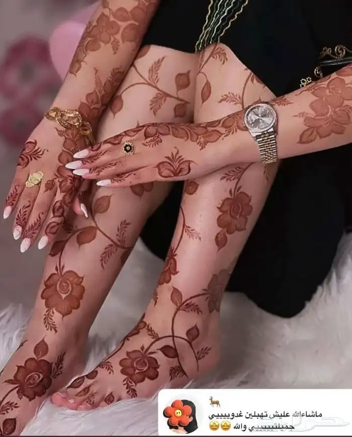 نقاشه في الرياض 2