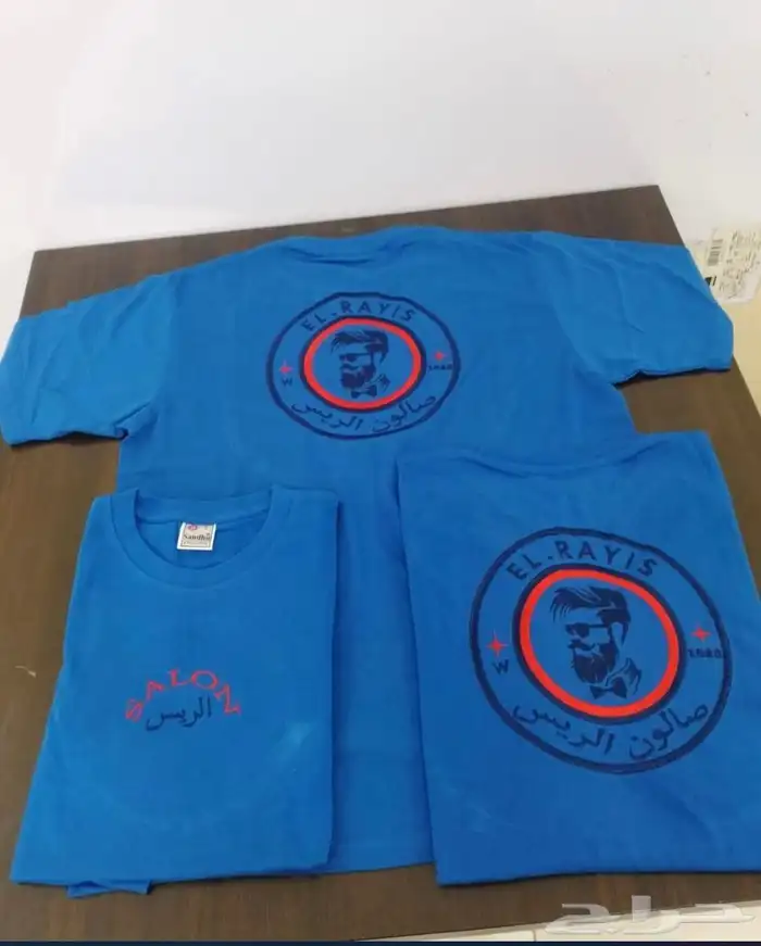 تفصيل وتطريز زي موحد 27