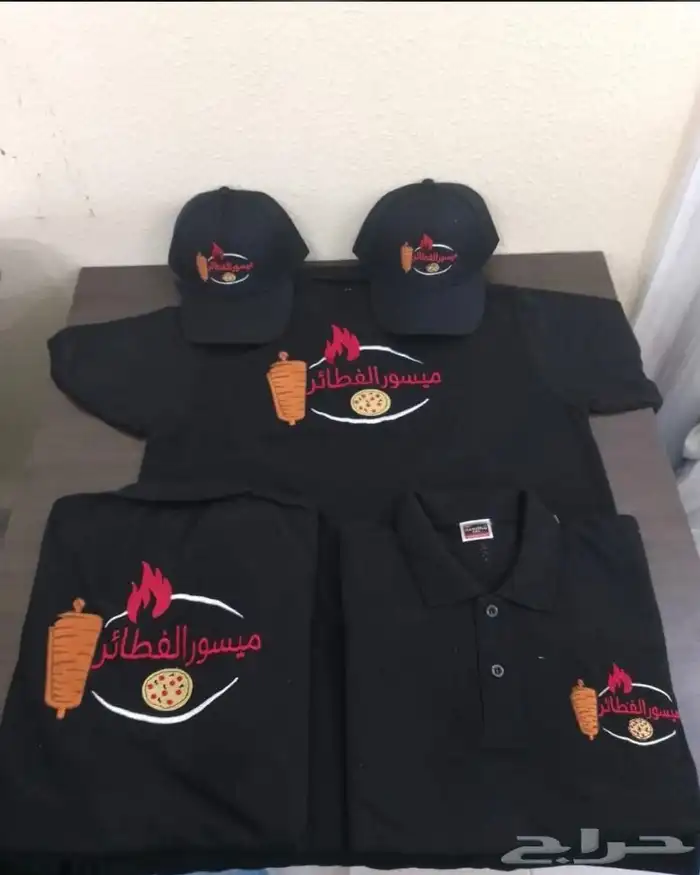 تفصيل وتطريز زي موحد 18