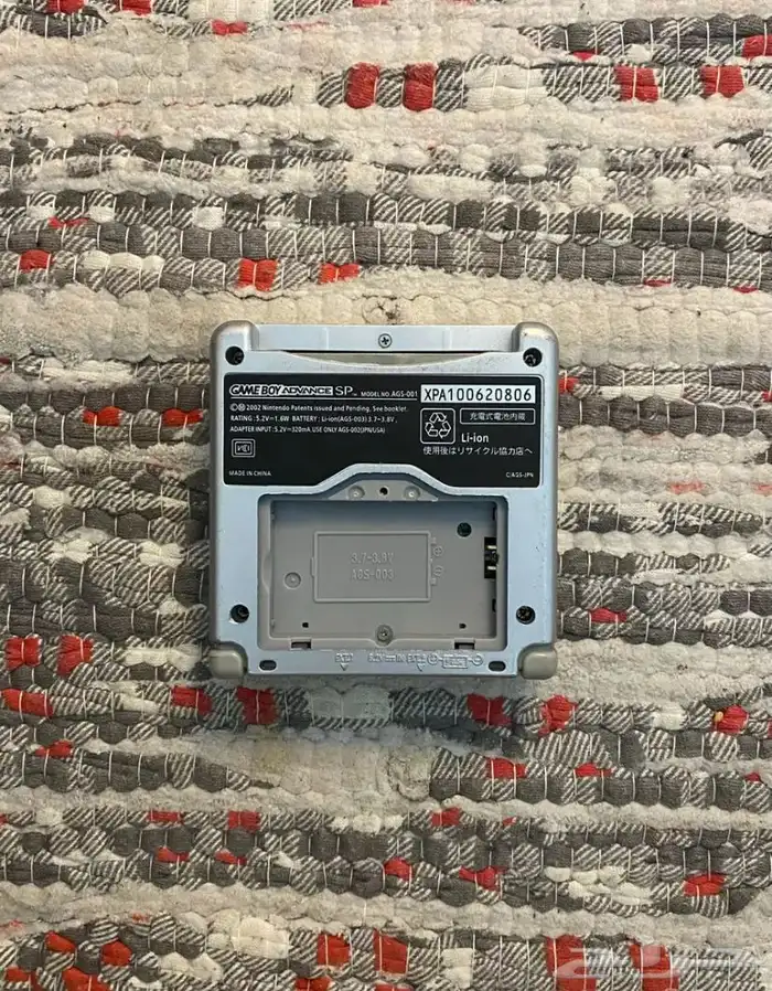 قيم بوي ادفانس sp نينتندو 2