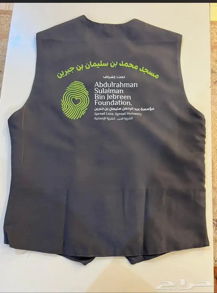 تفصيل وتطريز زي موحد 15