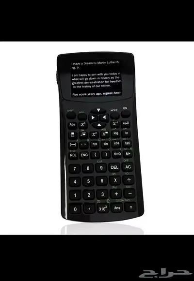 حاسبه ذكيه index