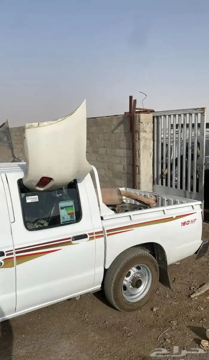 مندوب توفير قطع تشليح 2