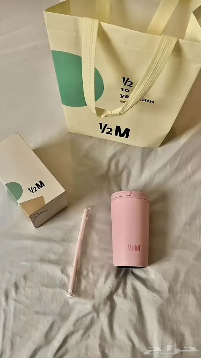 مق هاف مليون الوردي 0