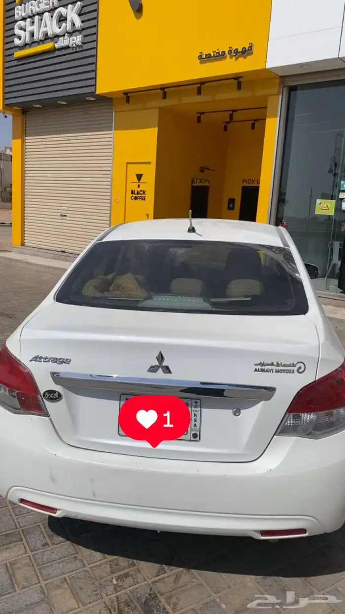 السلام عليكم ورحمه الله وبركاته اعرض لكم اتراج مديل 2018 1