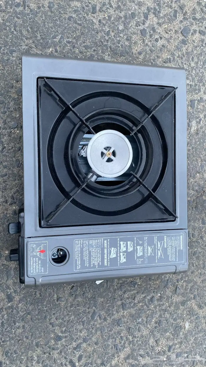 مركب نار متنقل 0