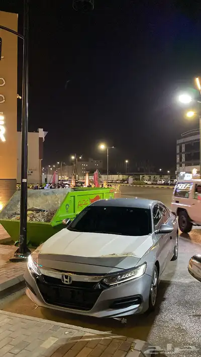 اكورد index