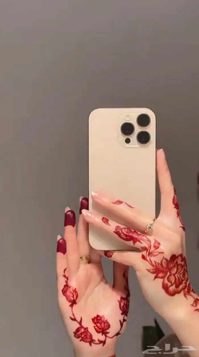 نقاشه في الرياض 1