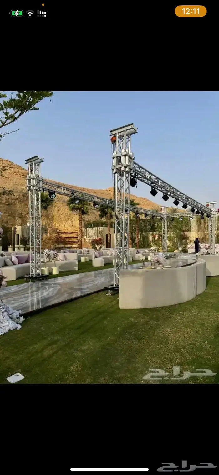 افتتاحات محلات تراس بيمات ستي كلر كشافات ليزر مسرح 41