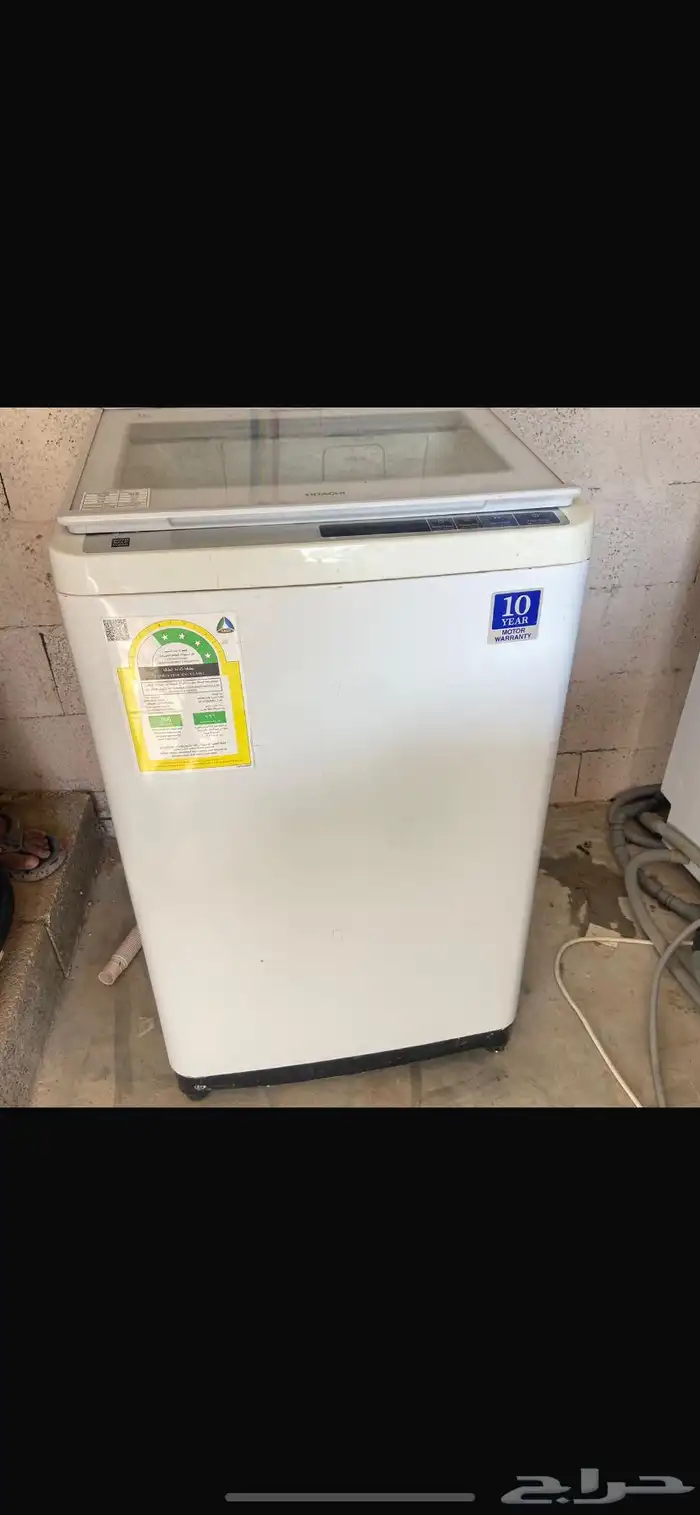 غسالة للبيع 0